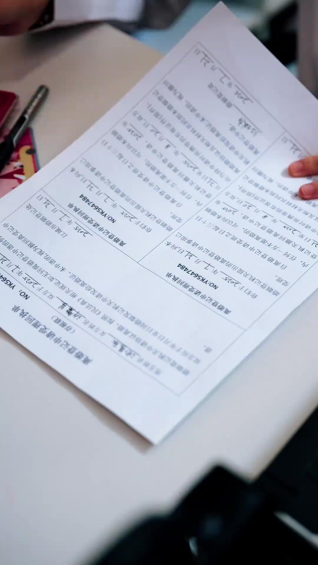 상처받고 사랑 안 해