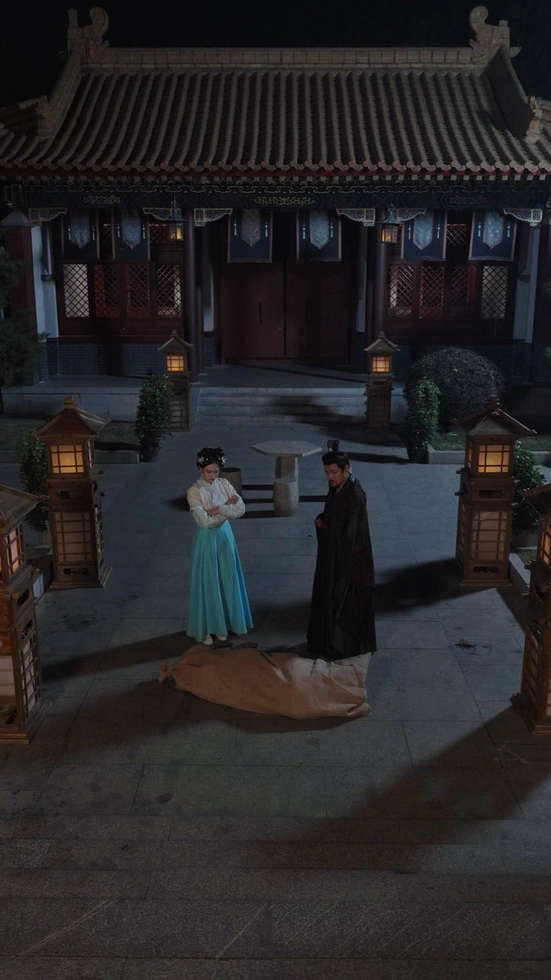 Hands Off My Father, Concubine!