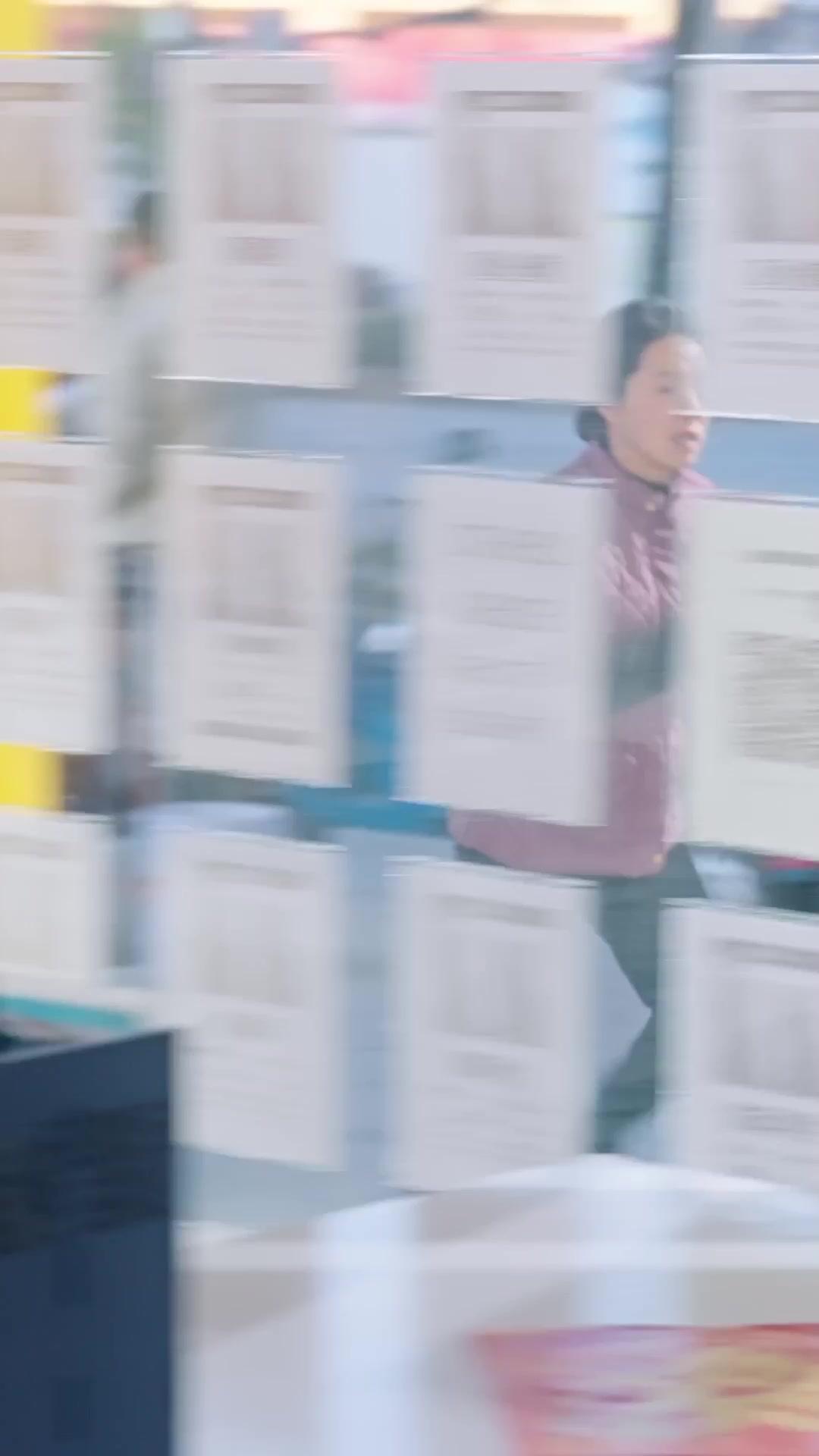 女兒的巨額來電