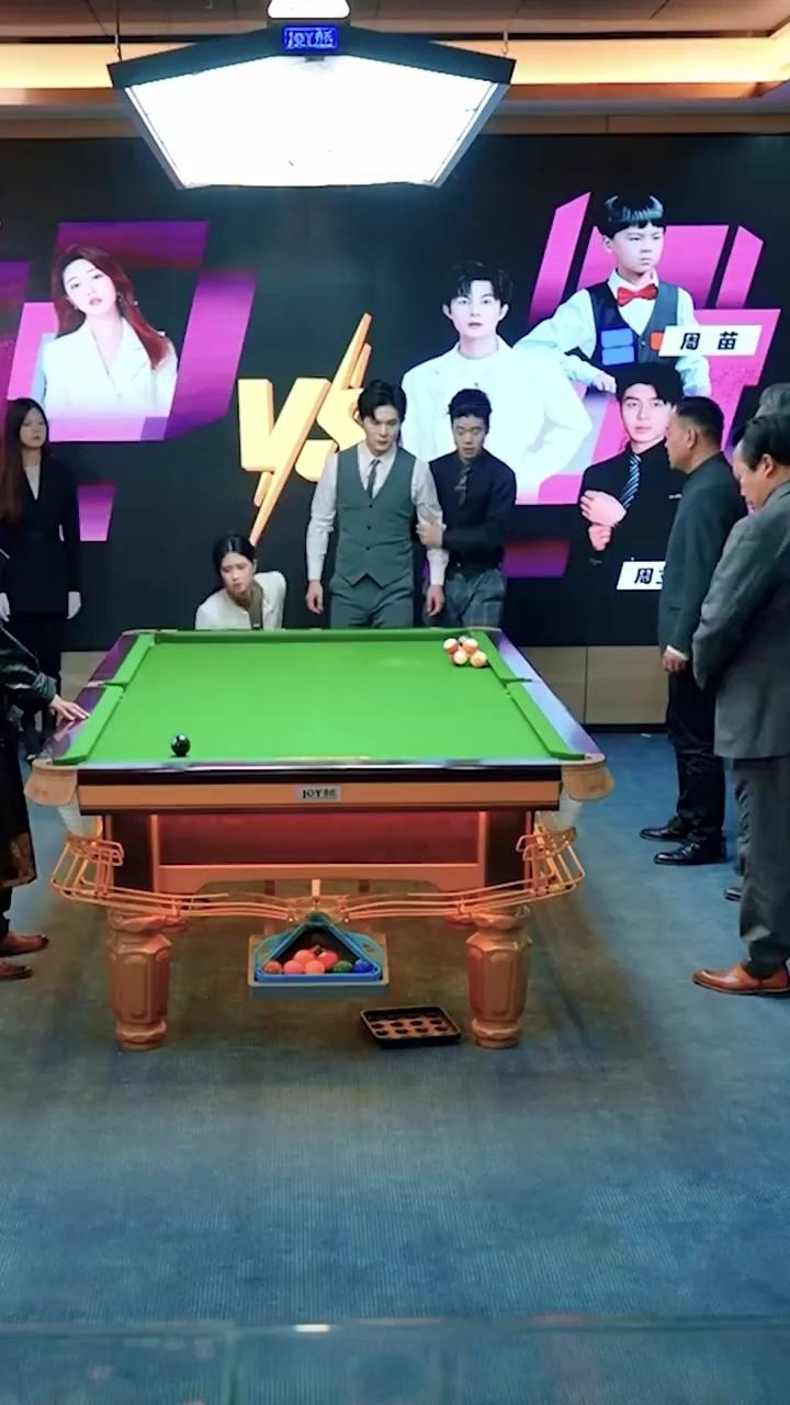 (Dubbed)The Little Pool God