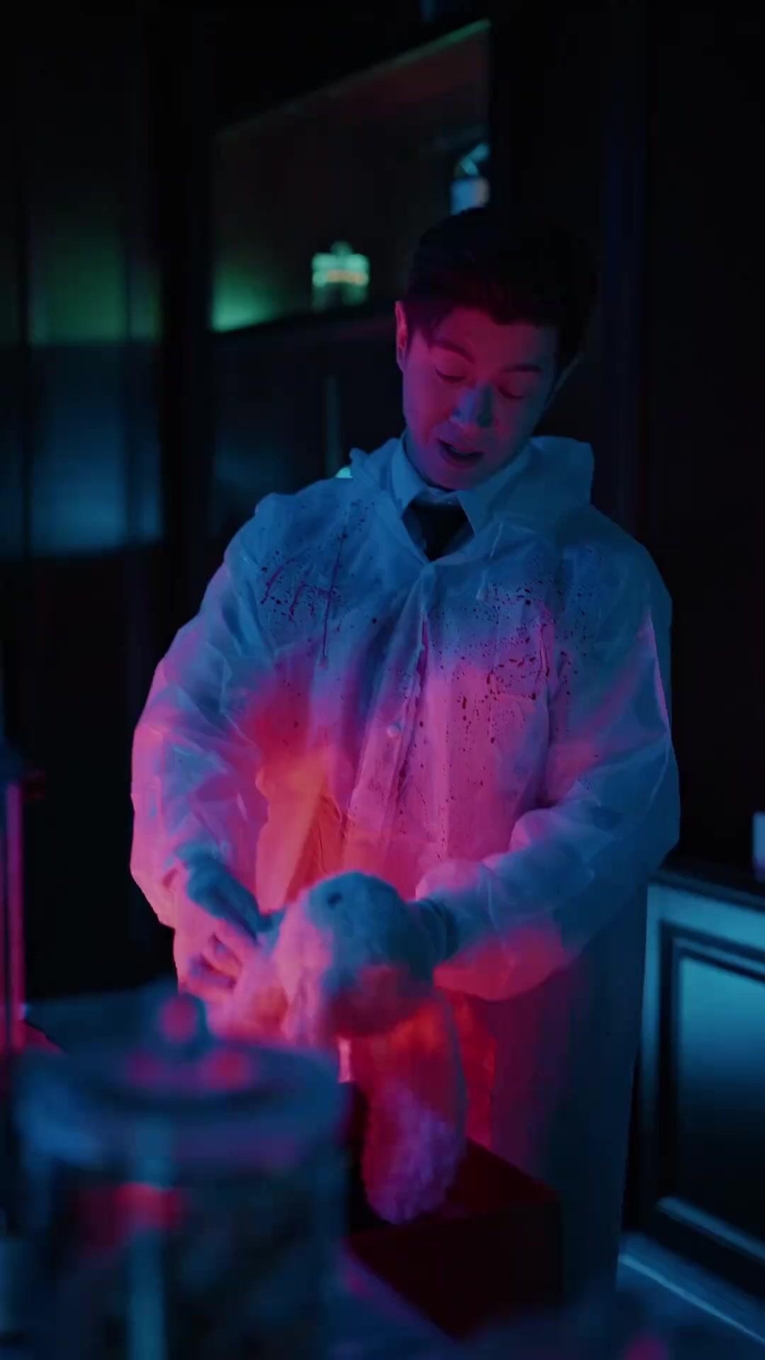 Blinde Jägerin