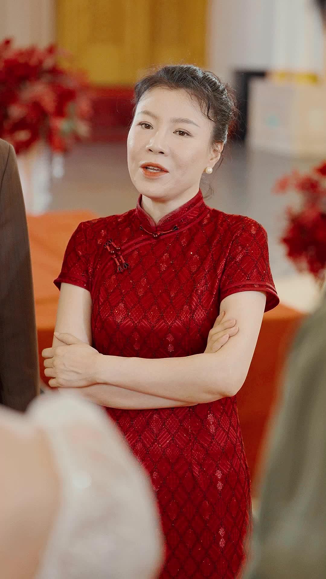 My Long-Lost Fiance
