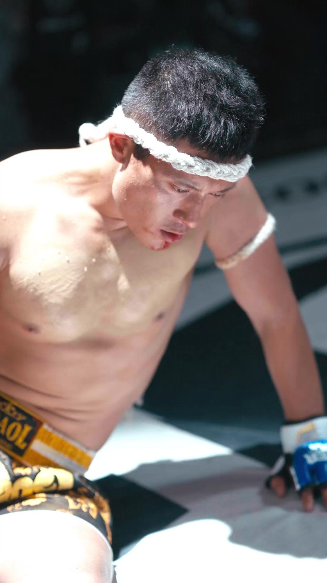 Raja Octagon