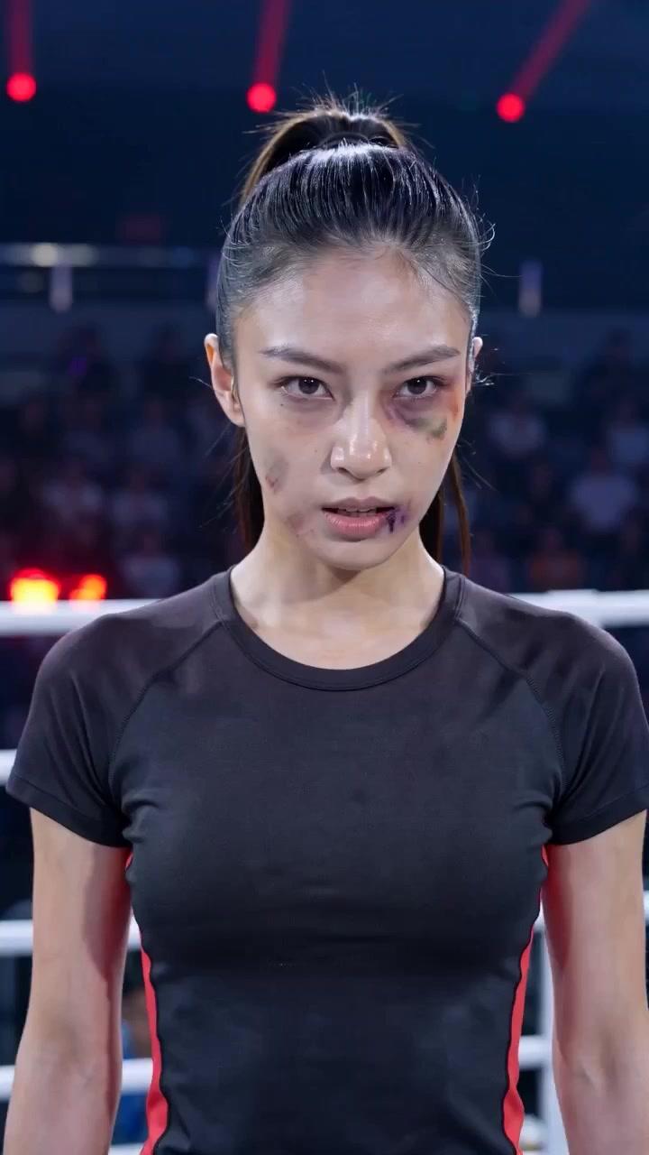 My Sister's Fight, My Revenge