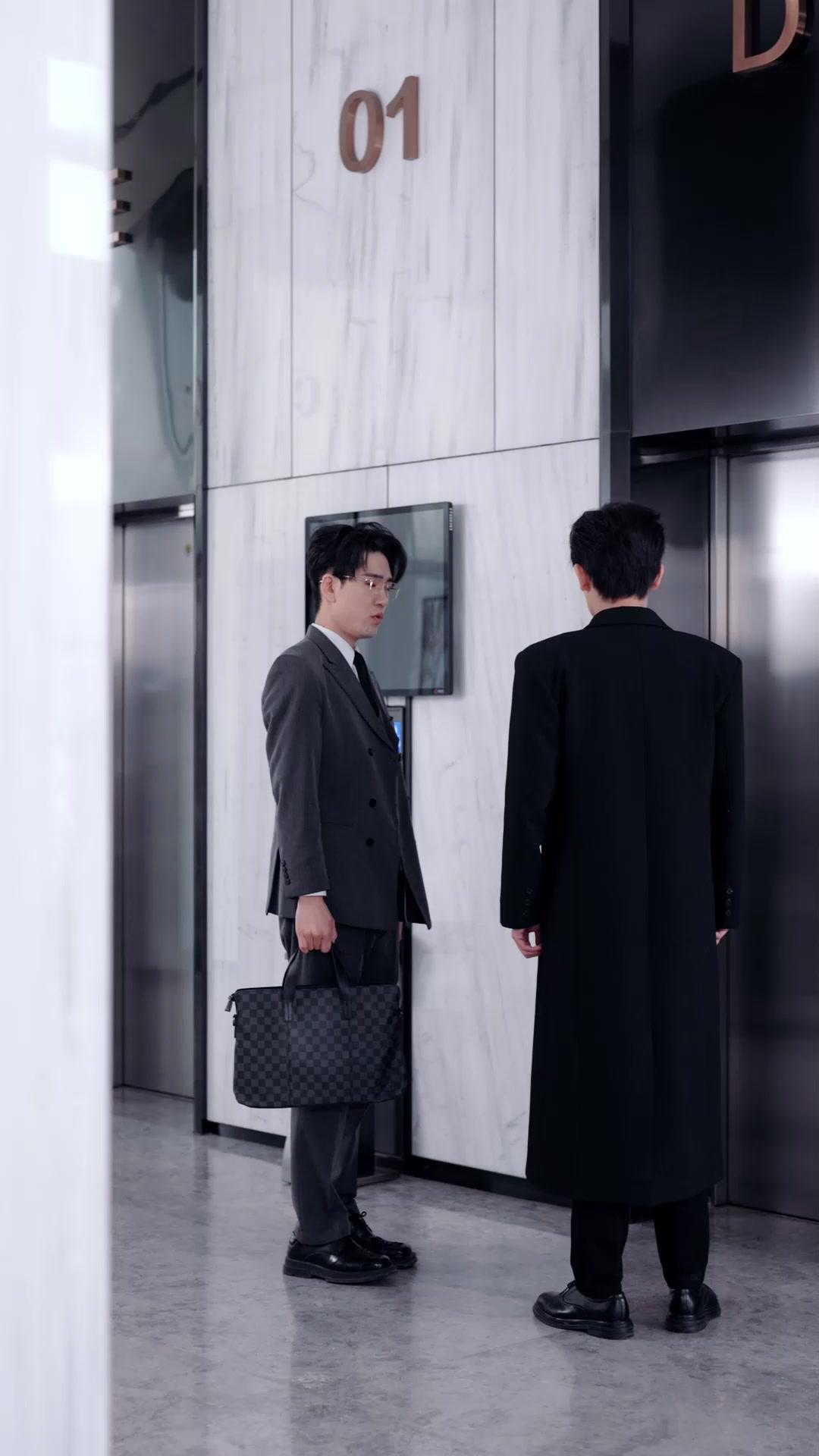 The Ultimate Wife Guy CEO