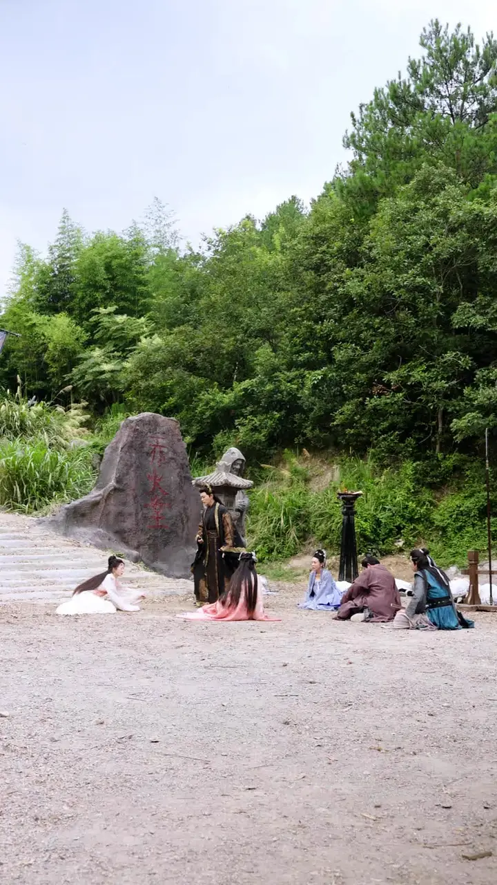Episode 16