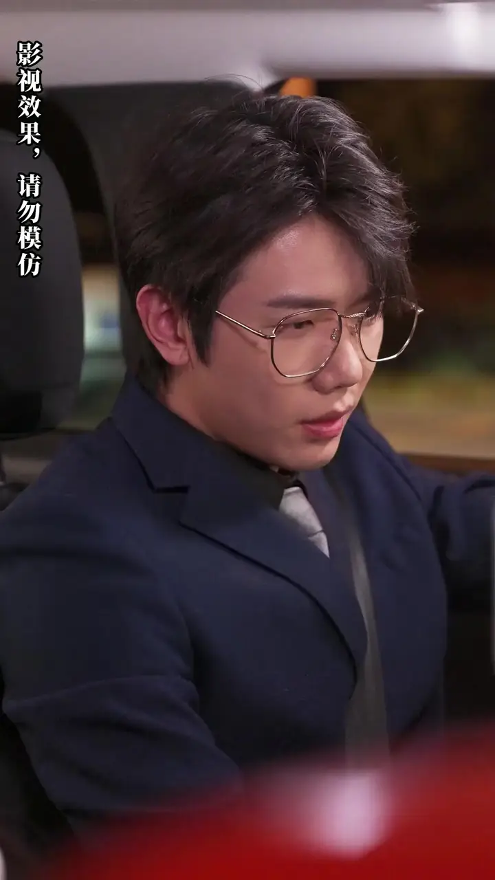 Love on the Run Episode 68