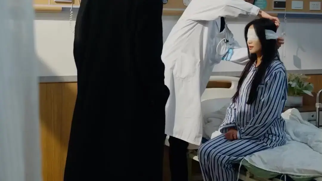 العمى المفاجئ والحب الذي لا يُرى