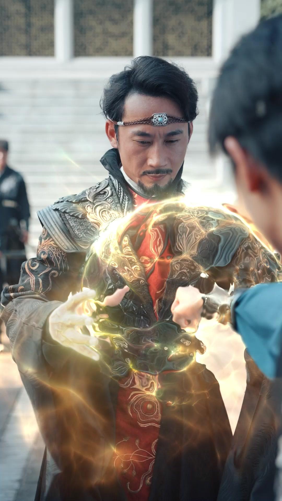 가의신공