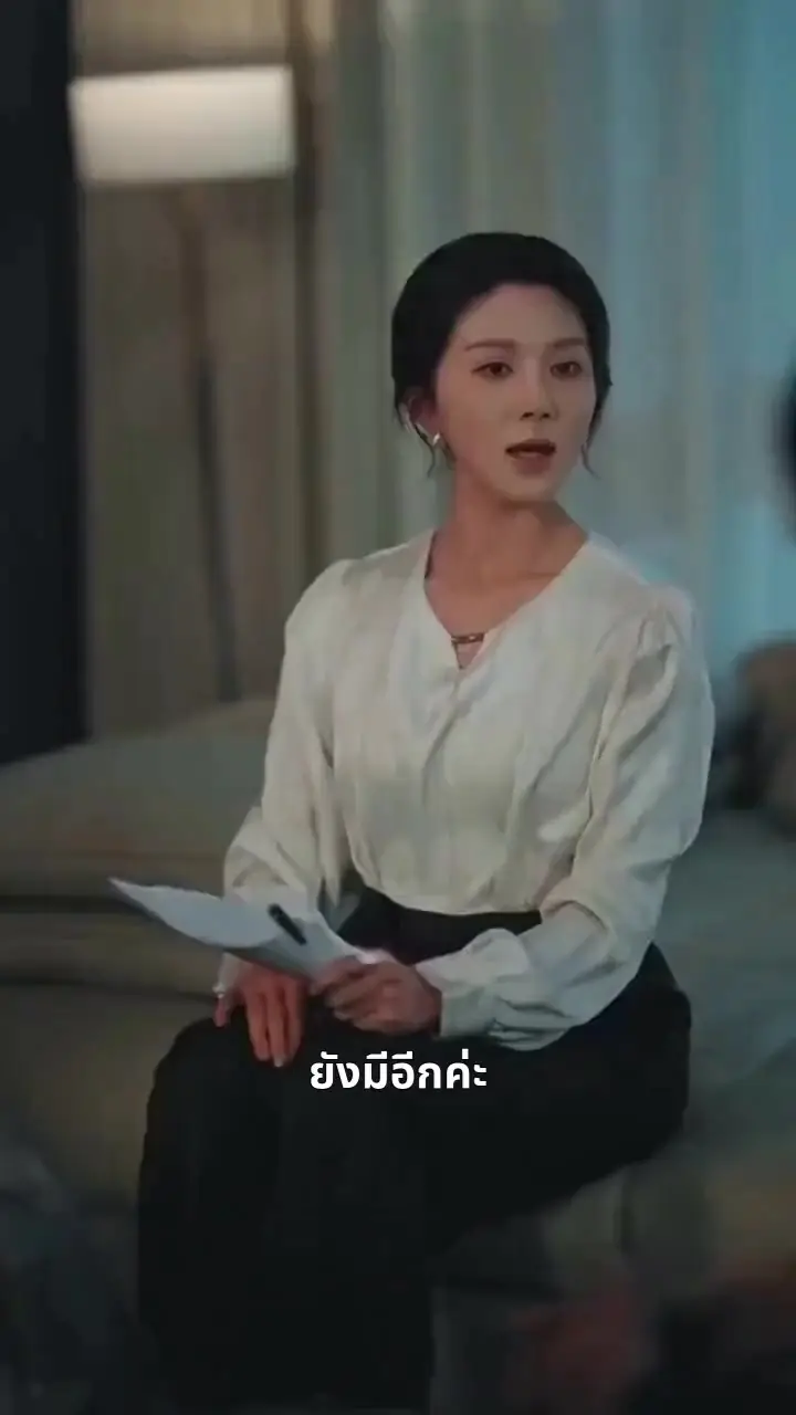 Episode 40