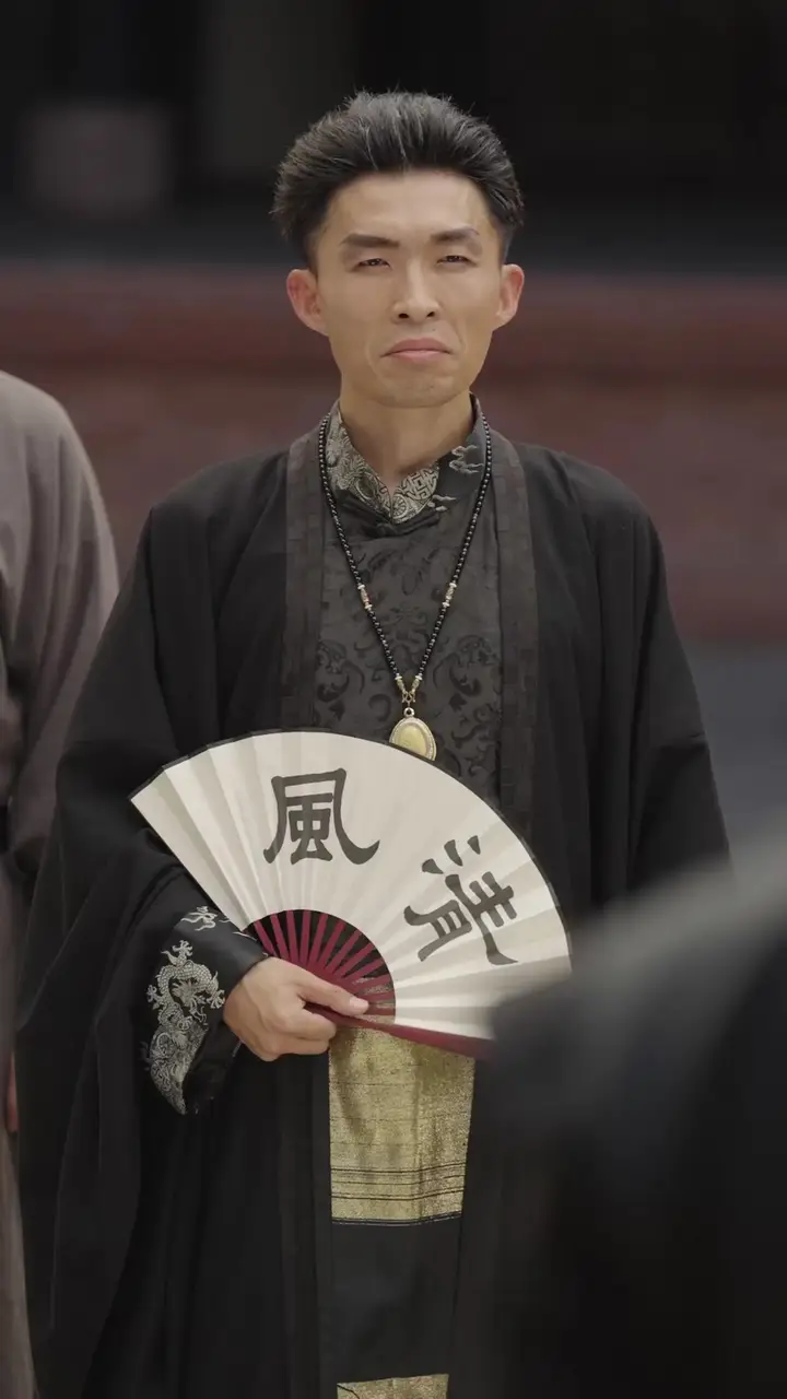 Episode 40