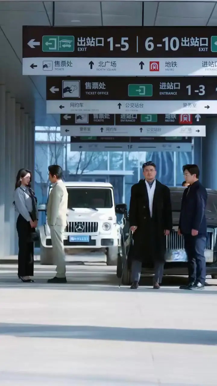 Episode 17