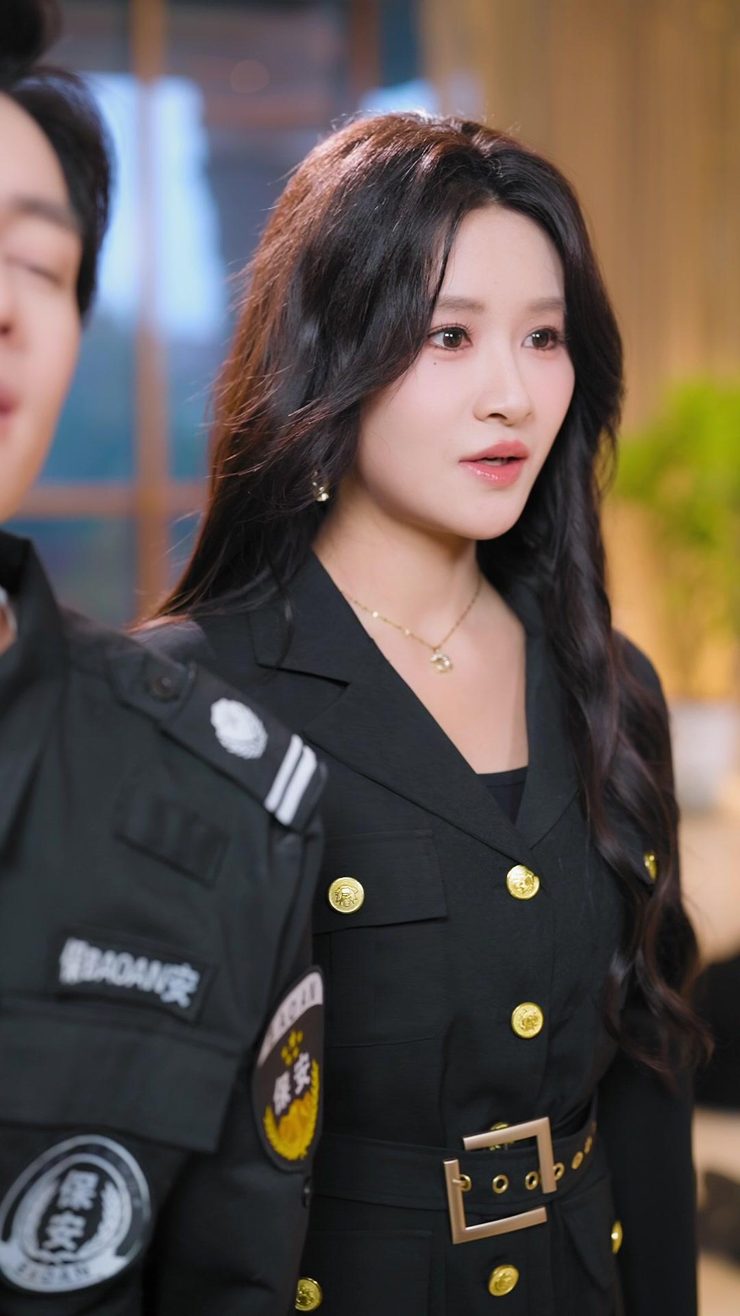 Ms. CEO's Invincible Guard