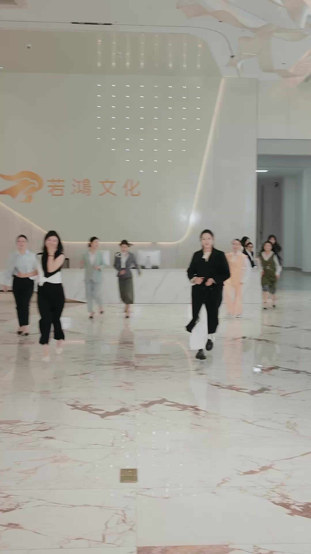 剩男變國寶