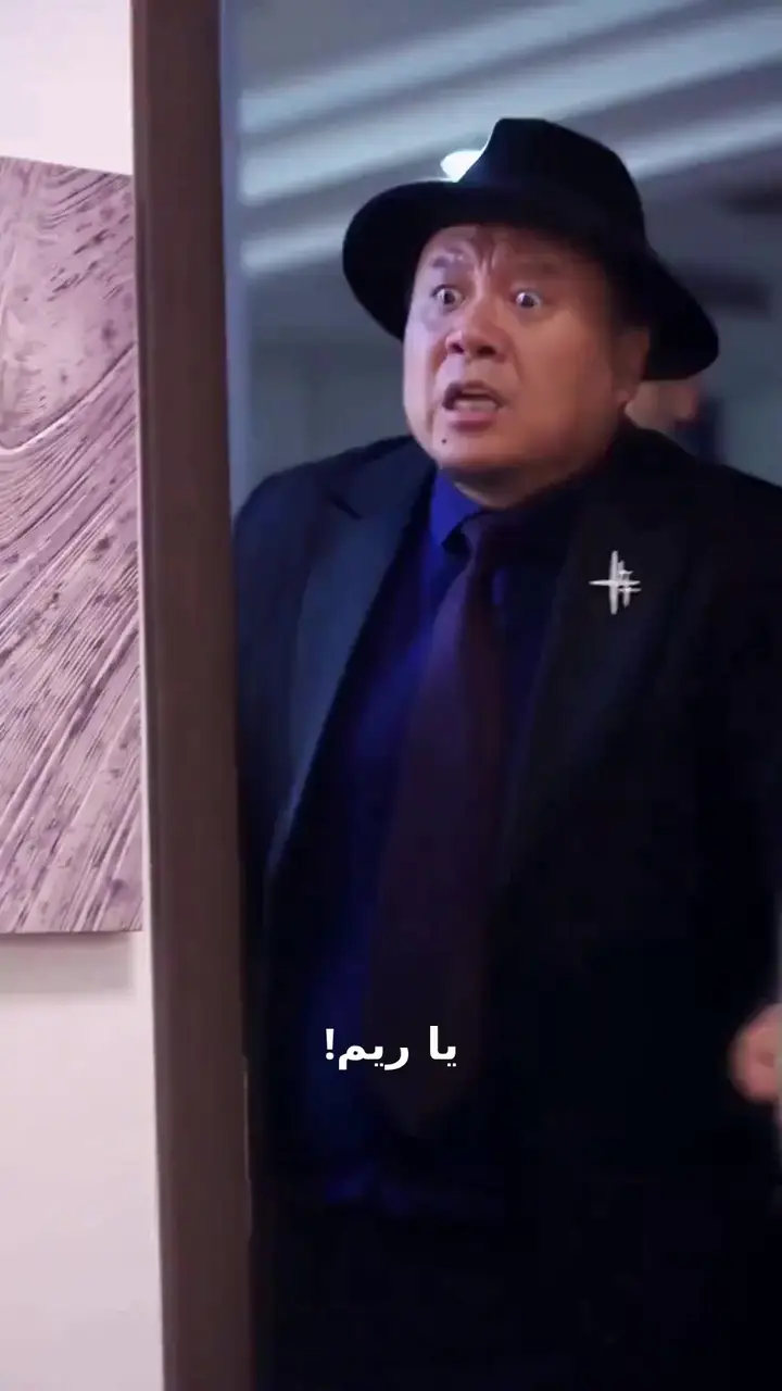 Episode 81