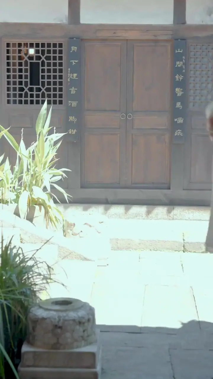 Episode 42