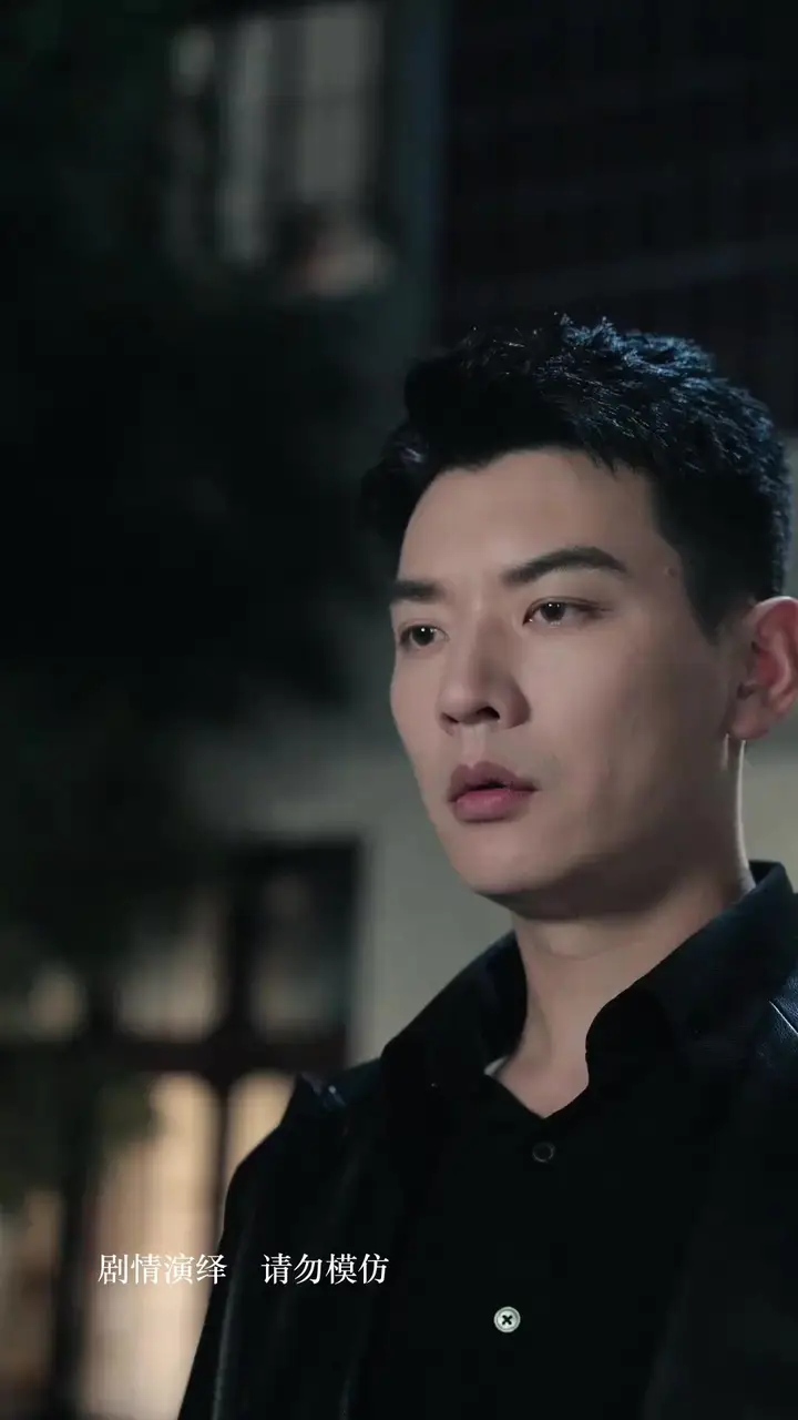 To Love My Family's Killer Episode 2