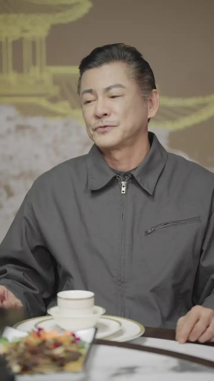 THE CEO JANITOR Episode 33