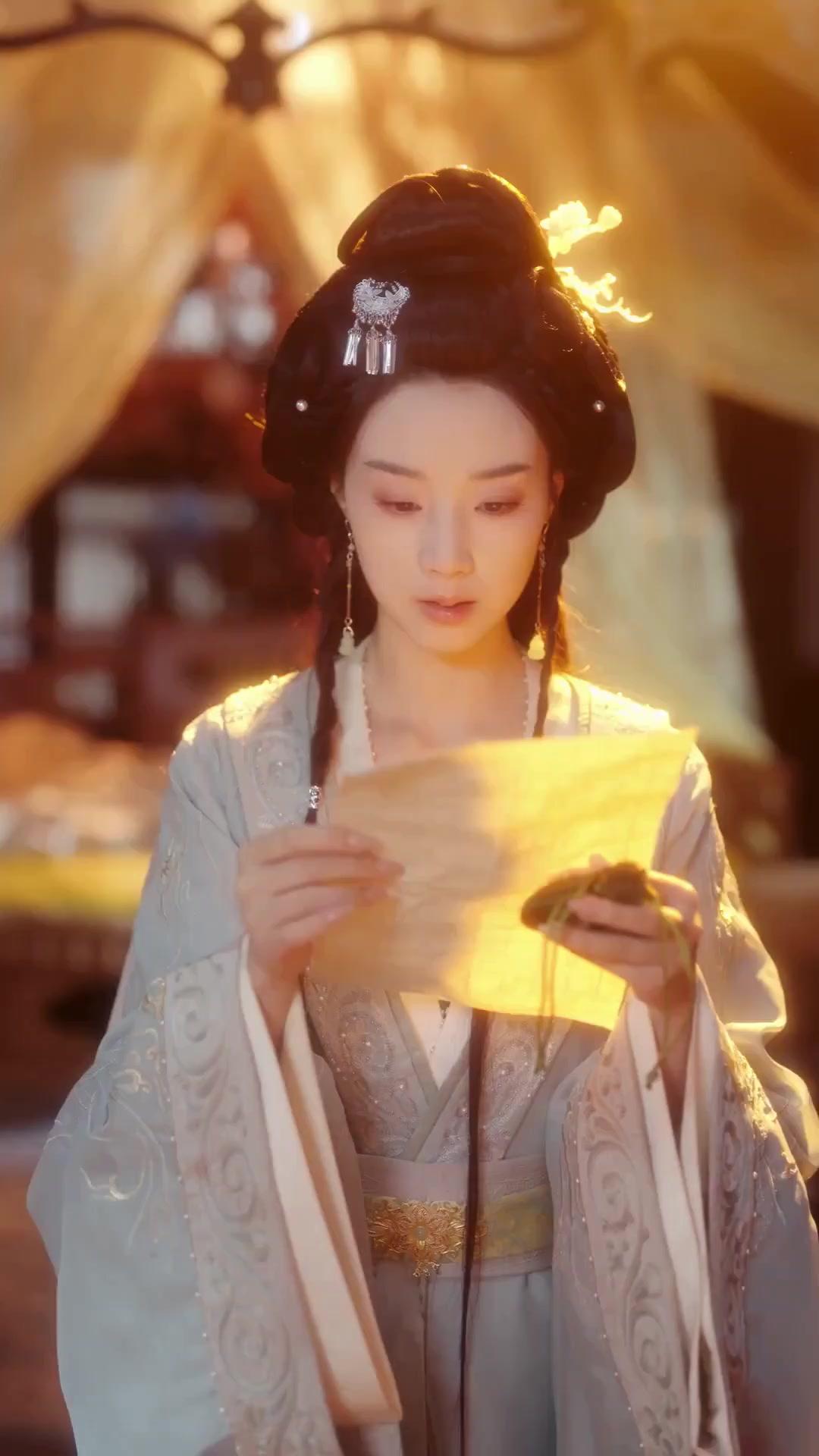 (Dubbed) Her Radiance, His Path
