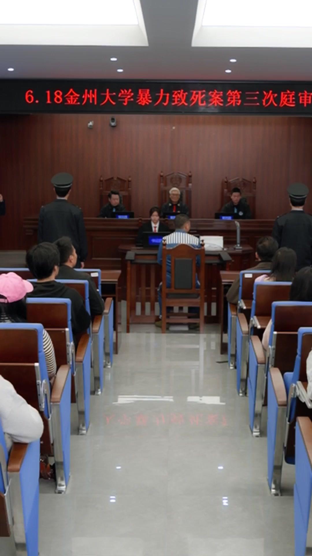 정의는 늦어도