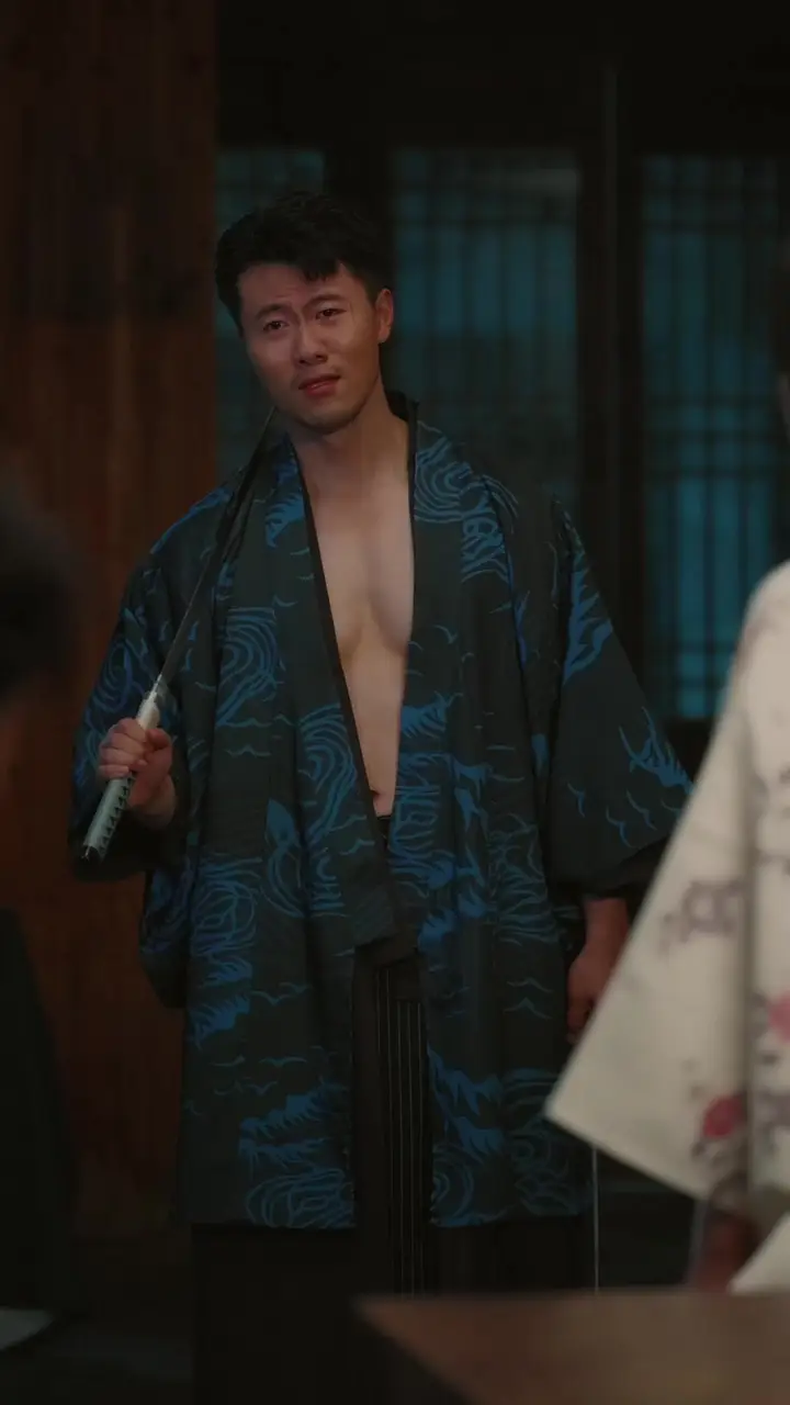 Episode 7