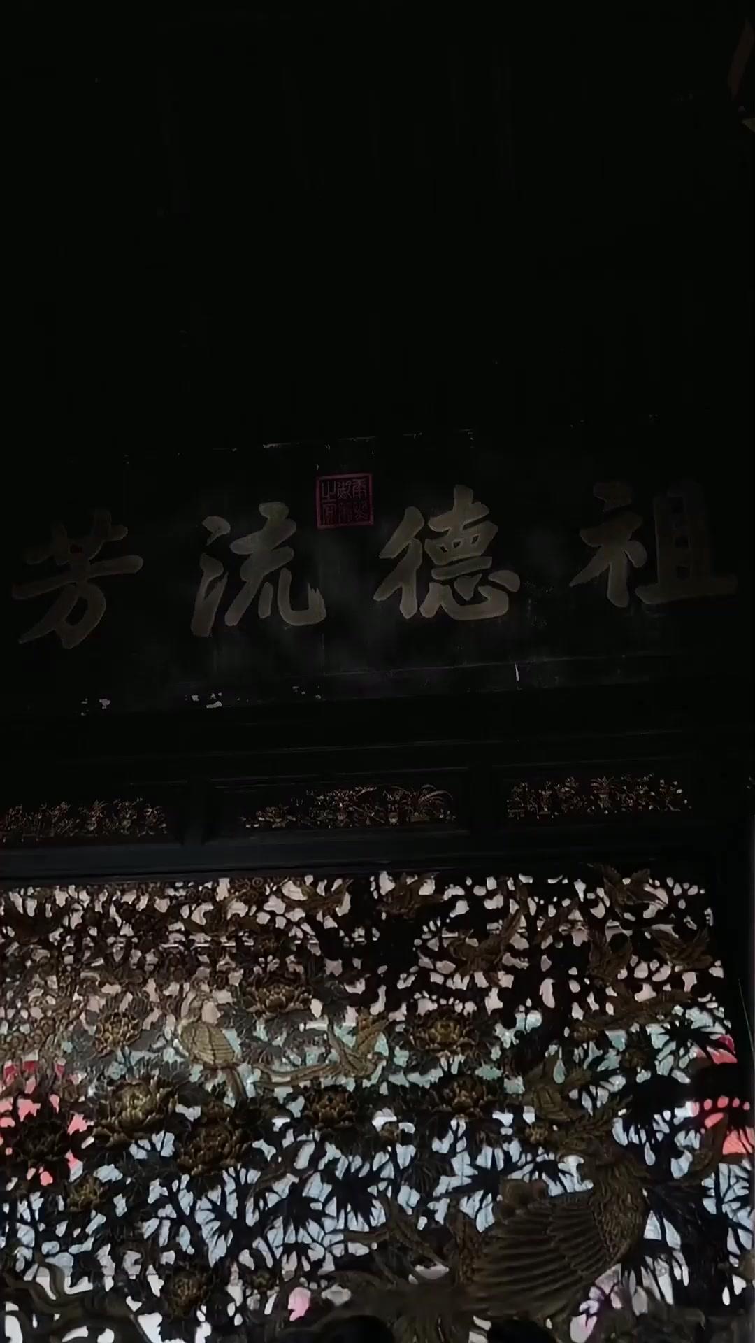 Guruku Pengemis Sakti