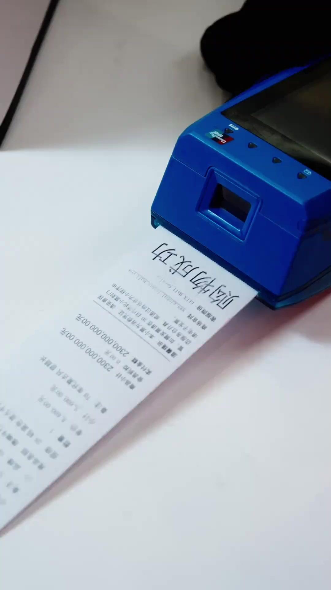 유부녀 킬러