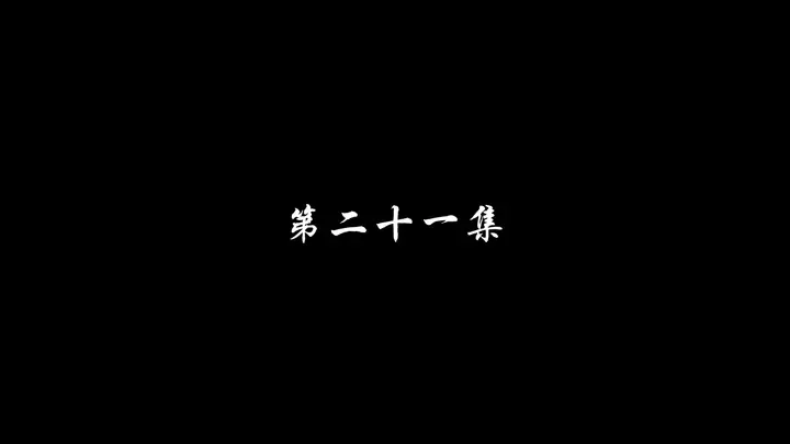 Episode 21