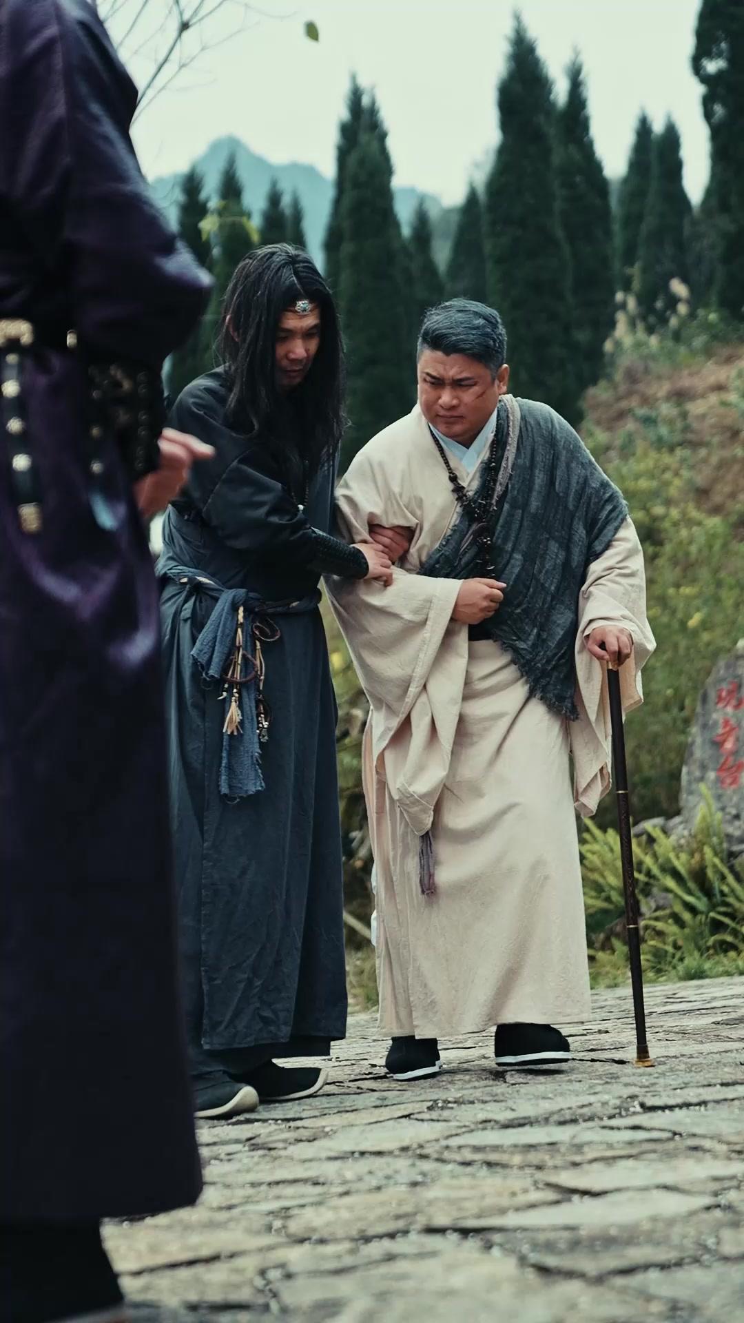 Kebangkitan Mahaguru