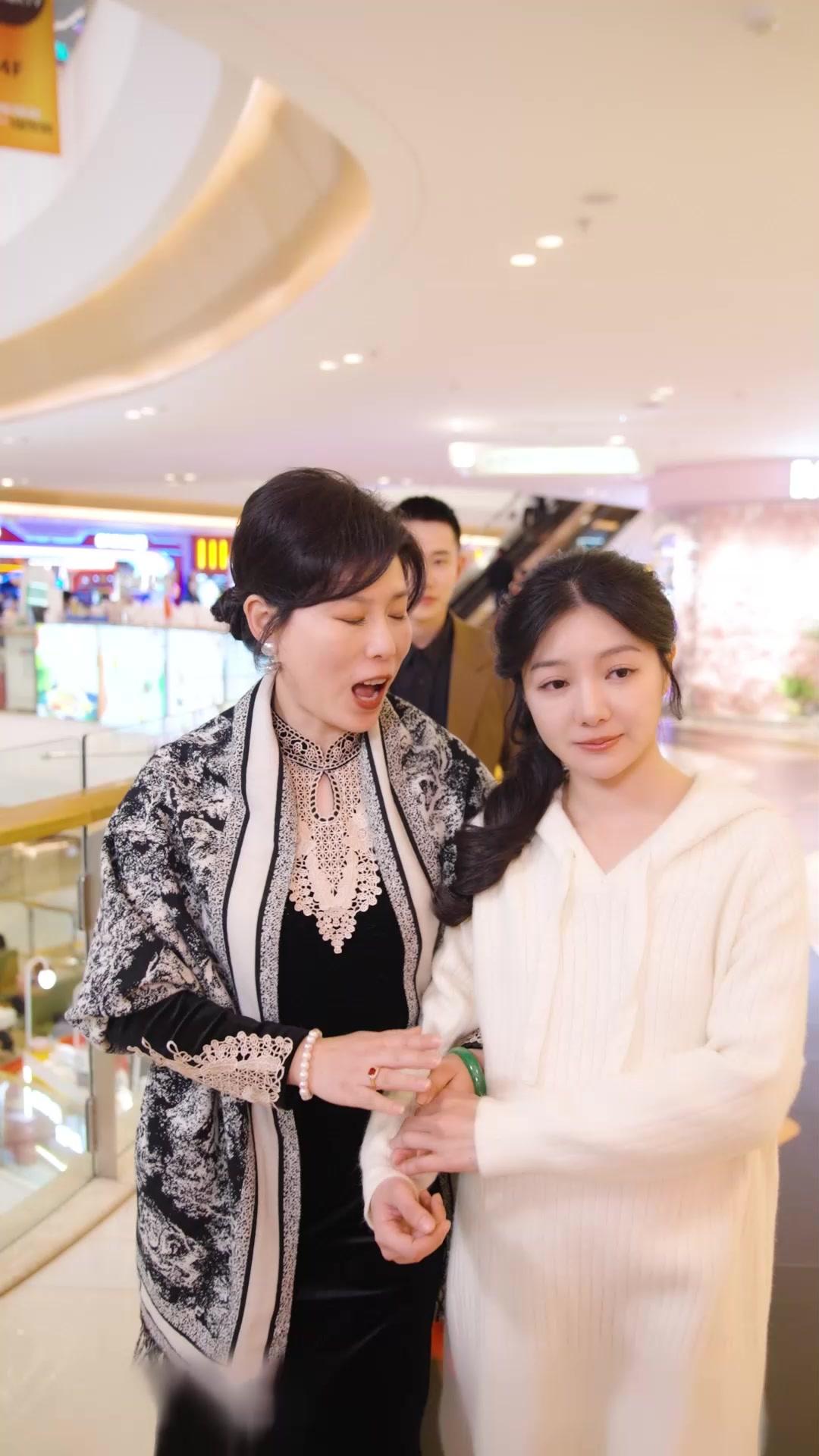 CEO's Fourfold Romance