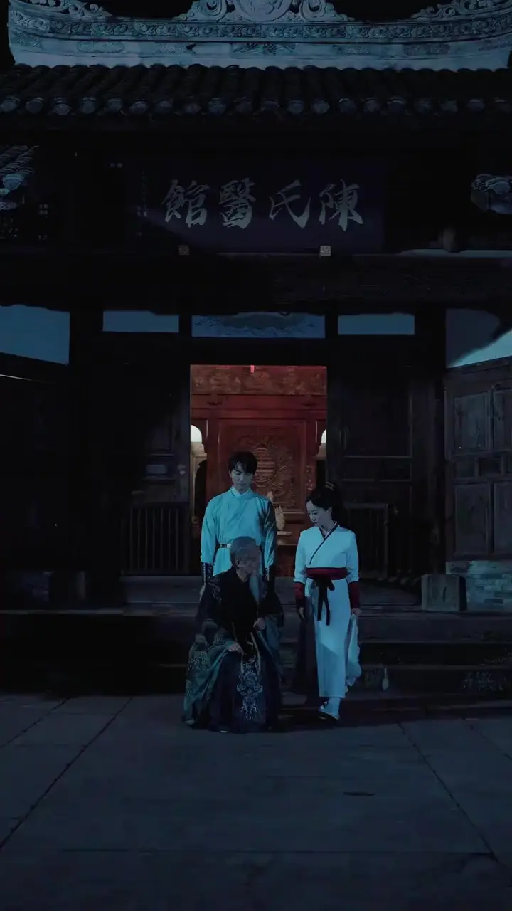 Episode 30