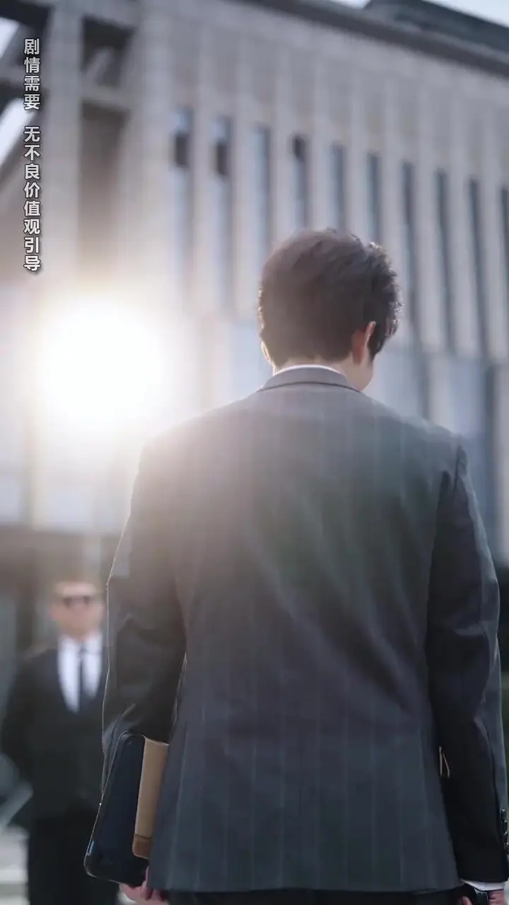 Episode 1