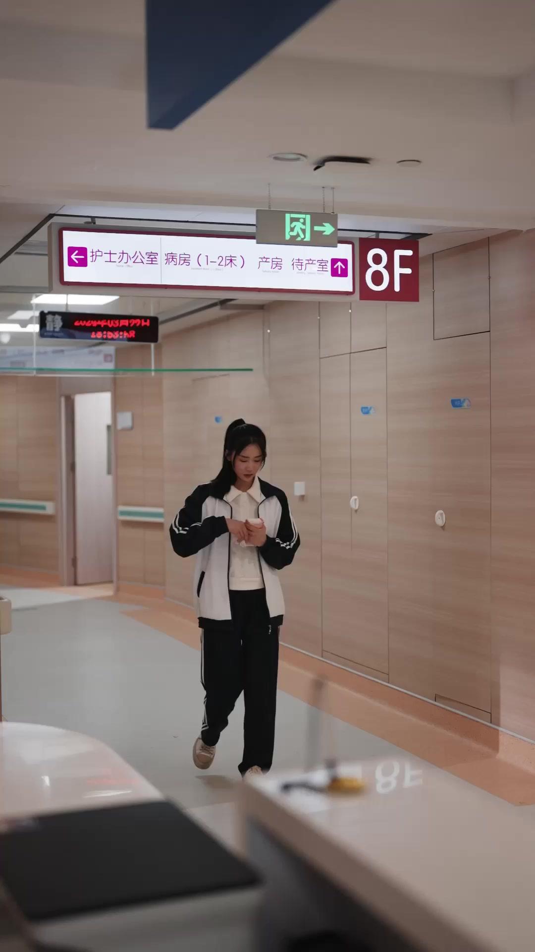사랑이란 이름으로