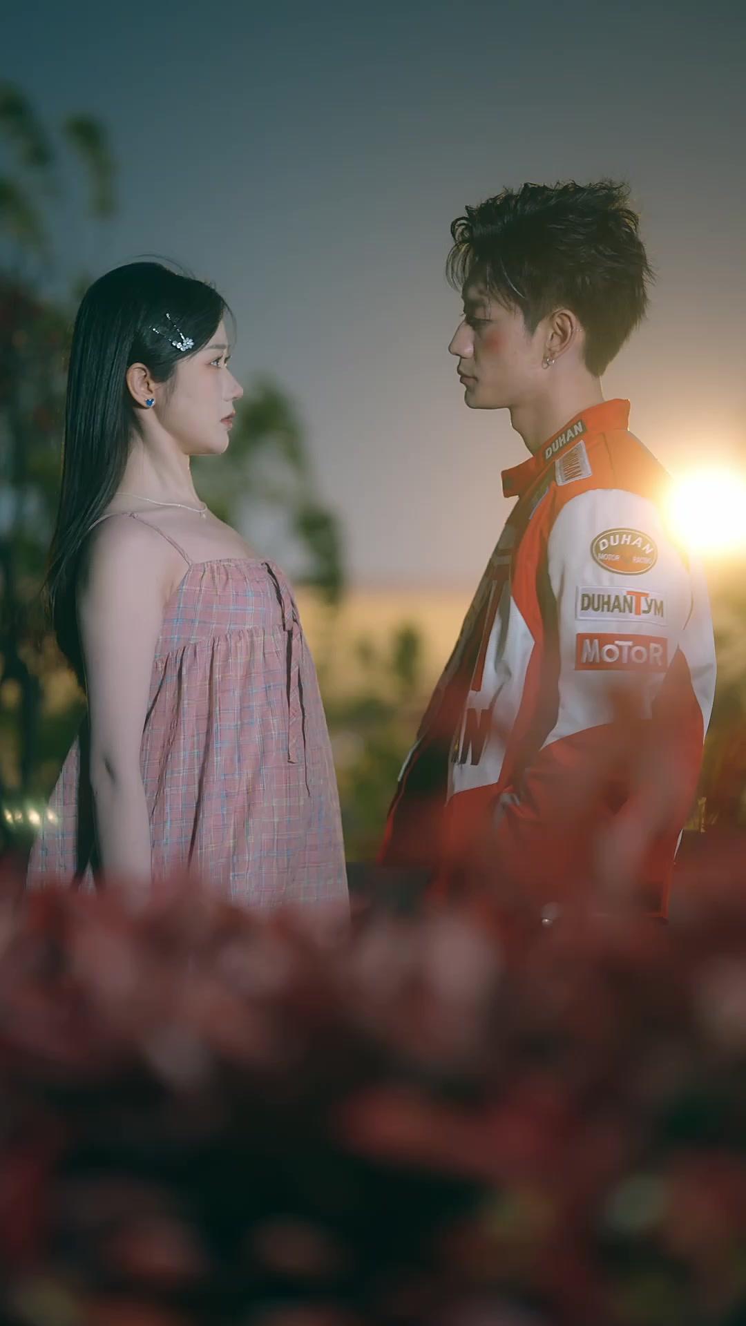 남매지만 사랑해