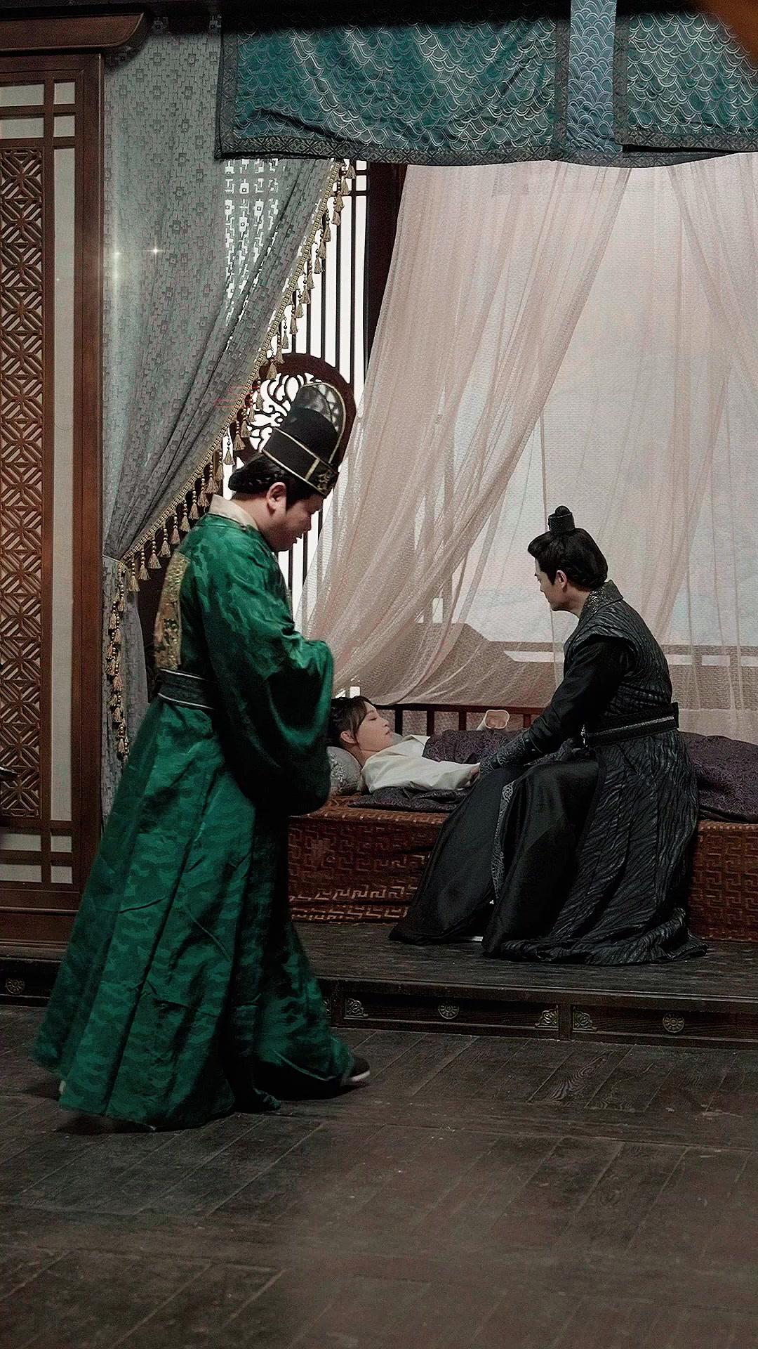 The Beggar King’s Bride