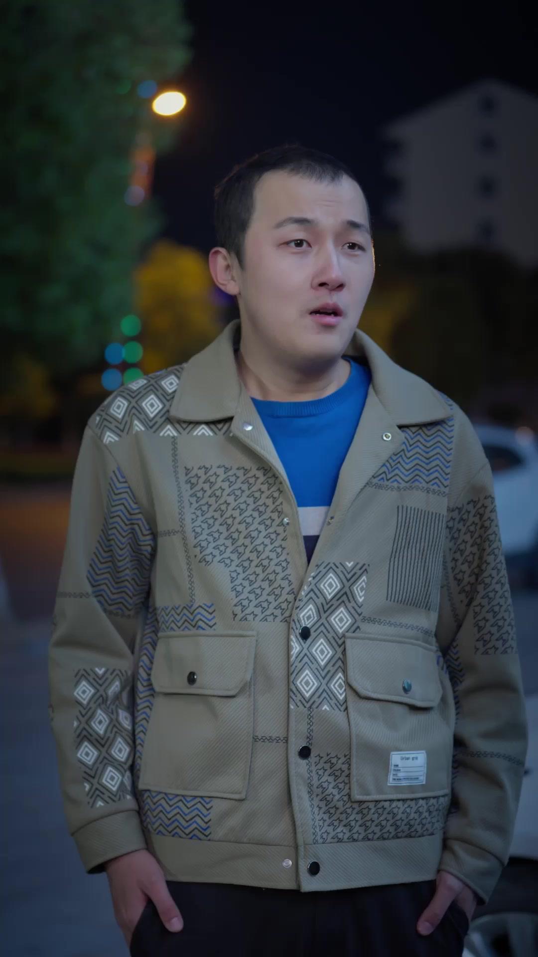 鎮國主宰