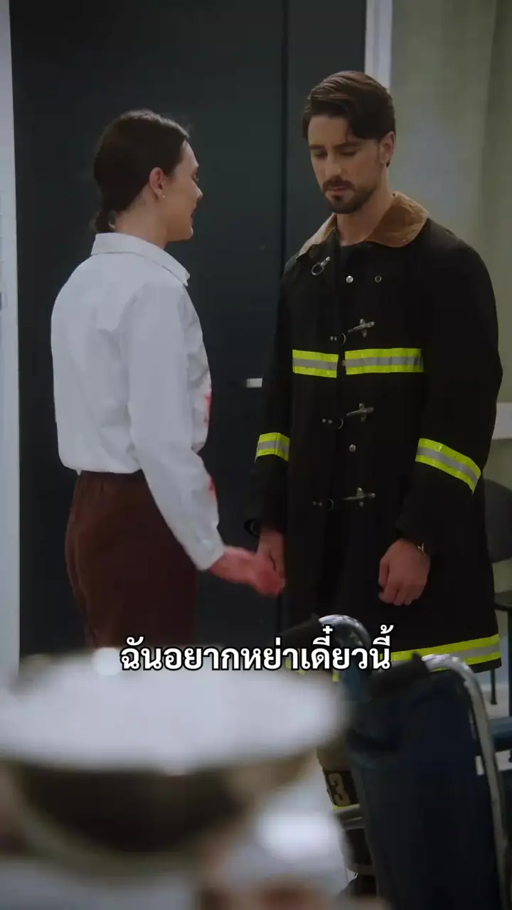 Episode 47