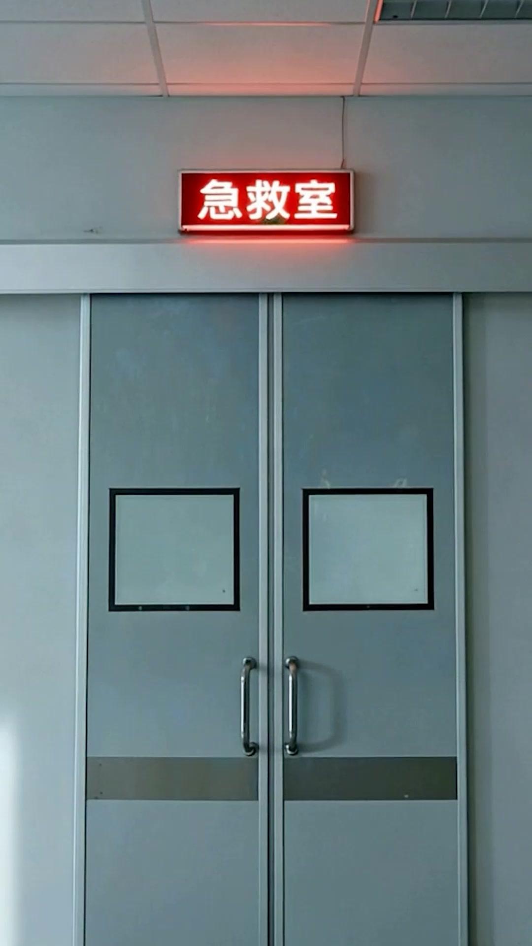  富貴浮雲夢一場