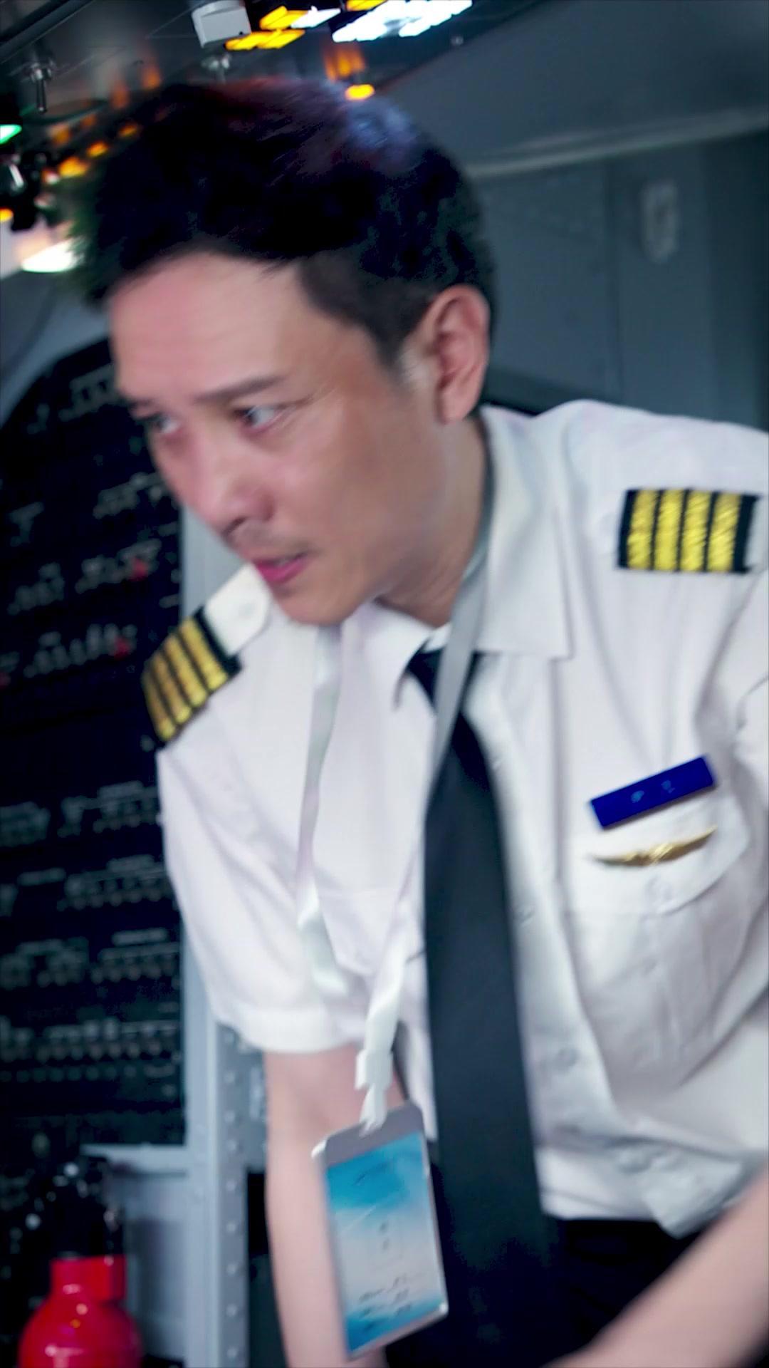 Pilot Cilik Pemberani