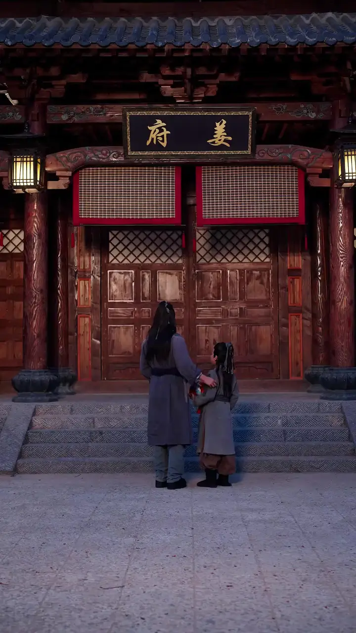 Episode 6