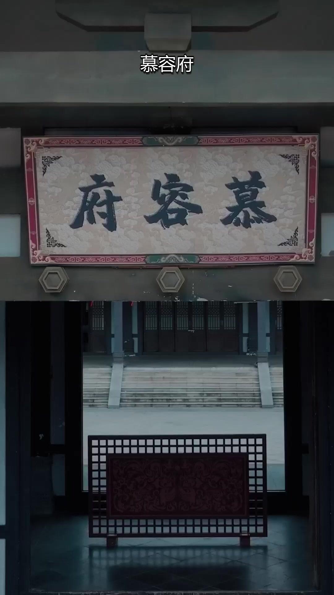 歸來鳳棲處