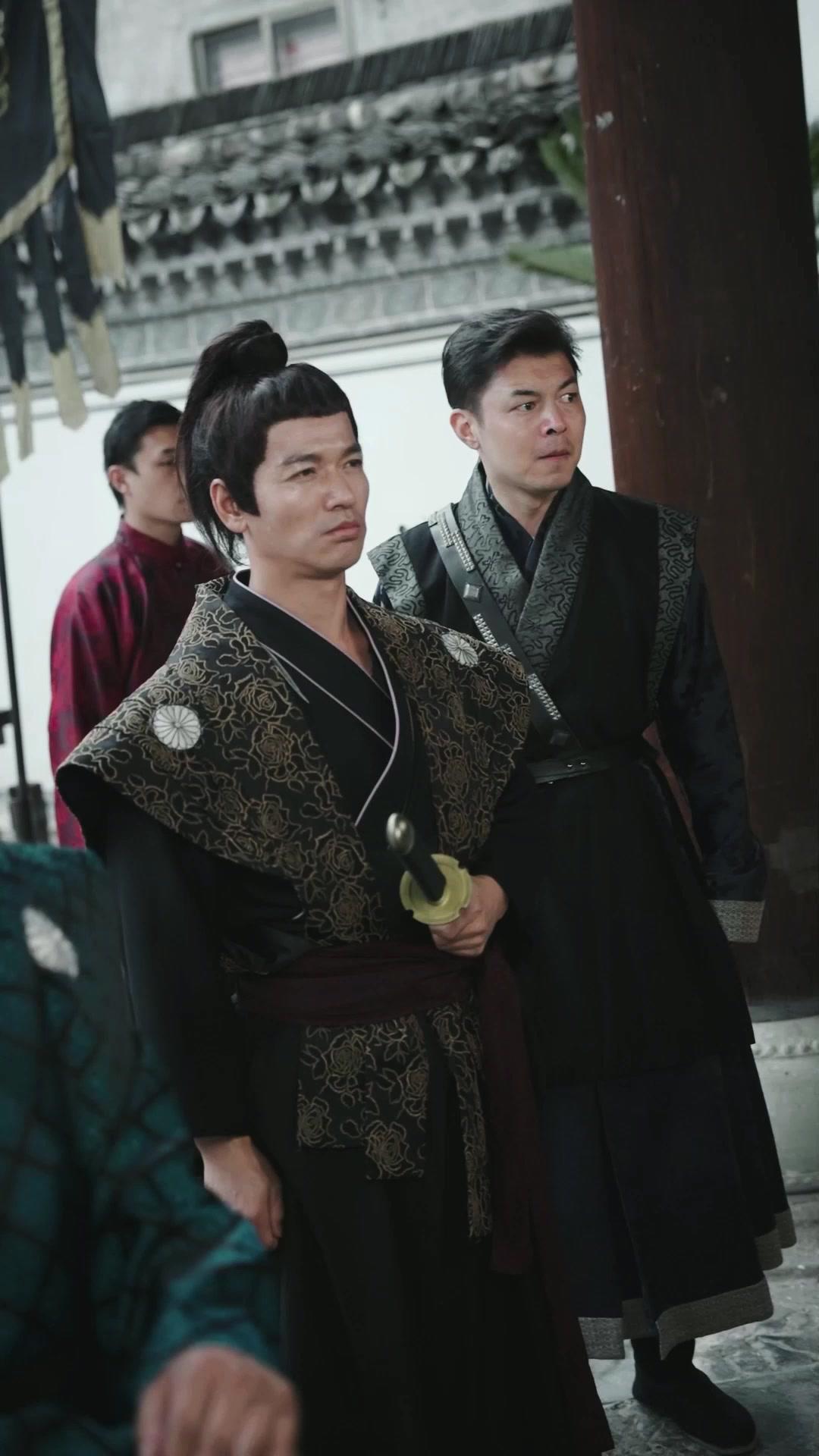 Zincir Kıran