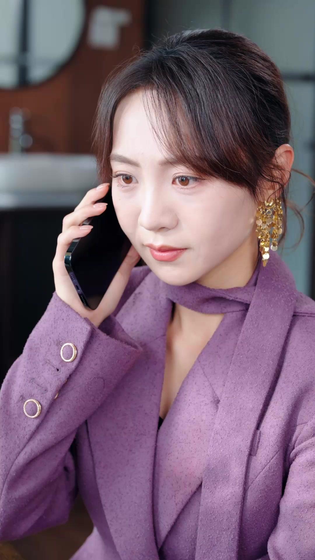 잡히지 않는 그녀