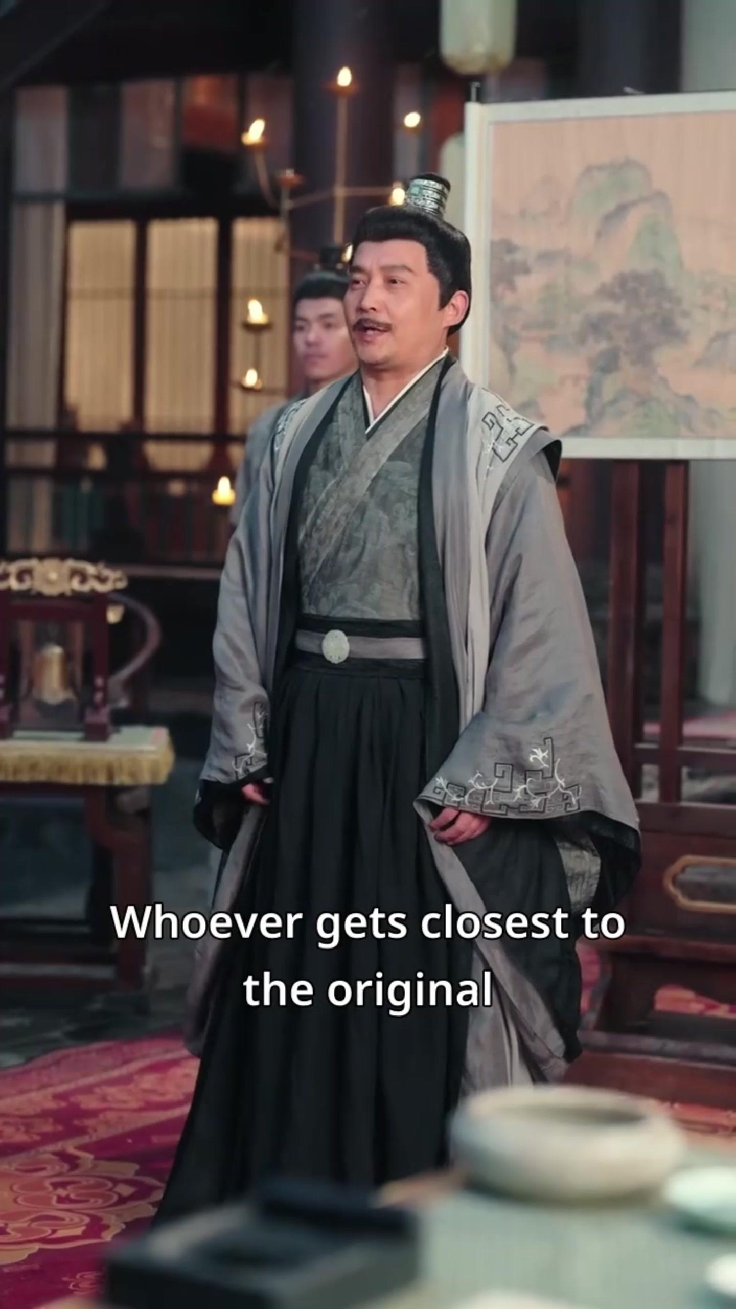 The Hidden Tyrant 2