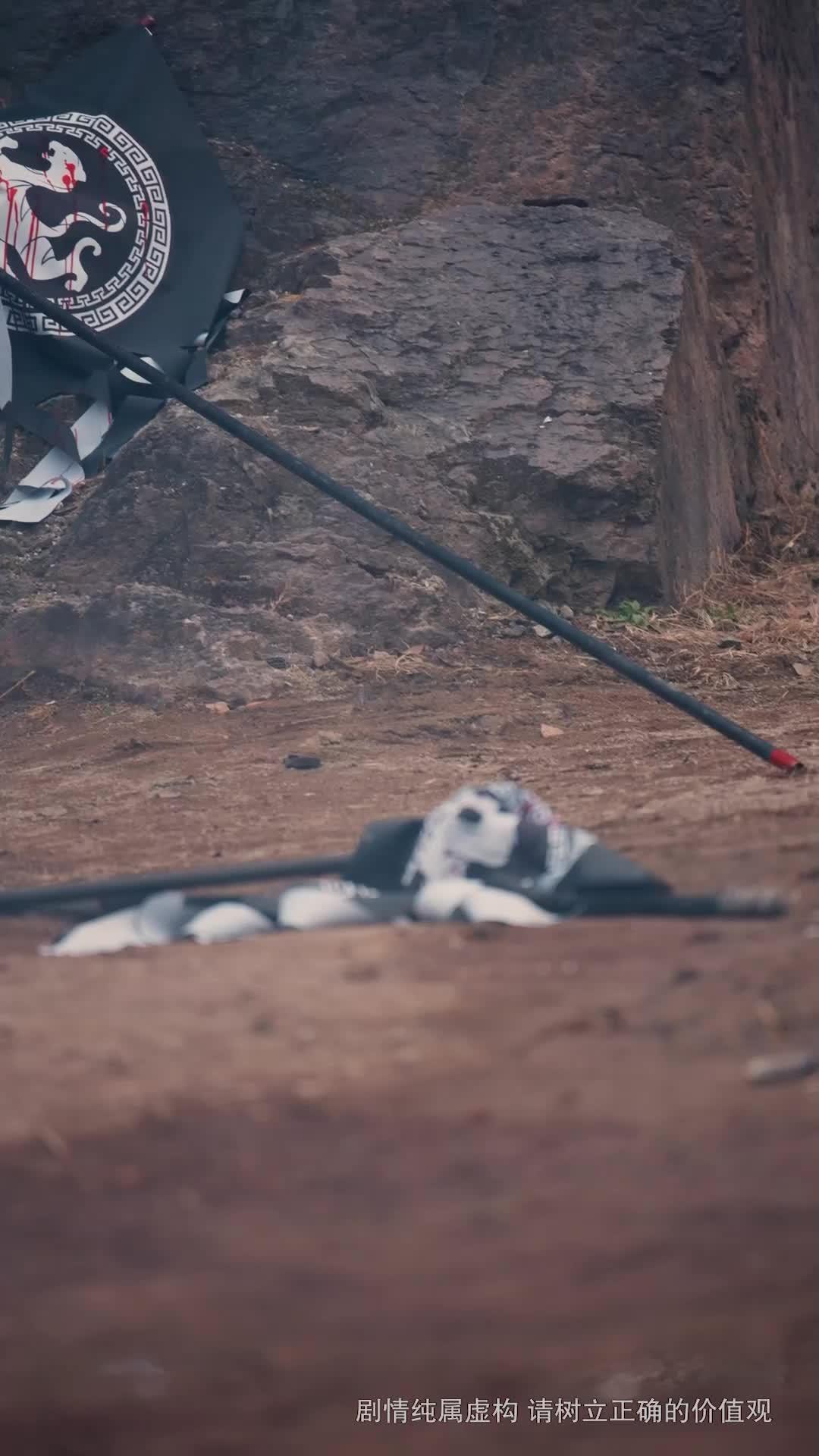 長風踏歌