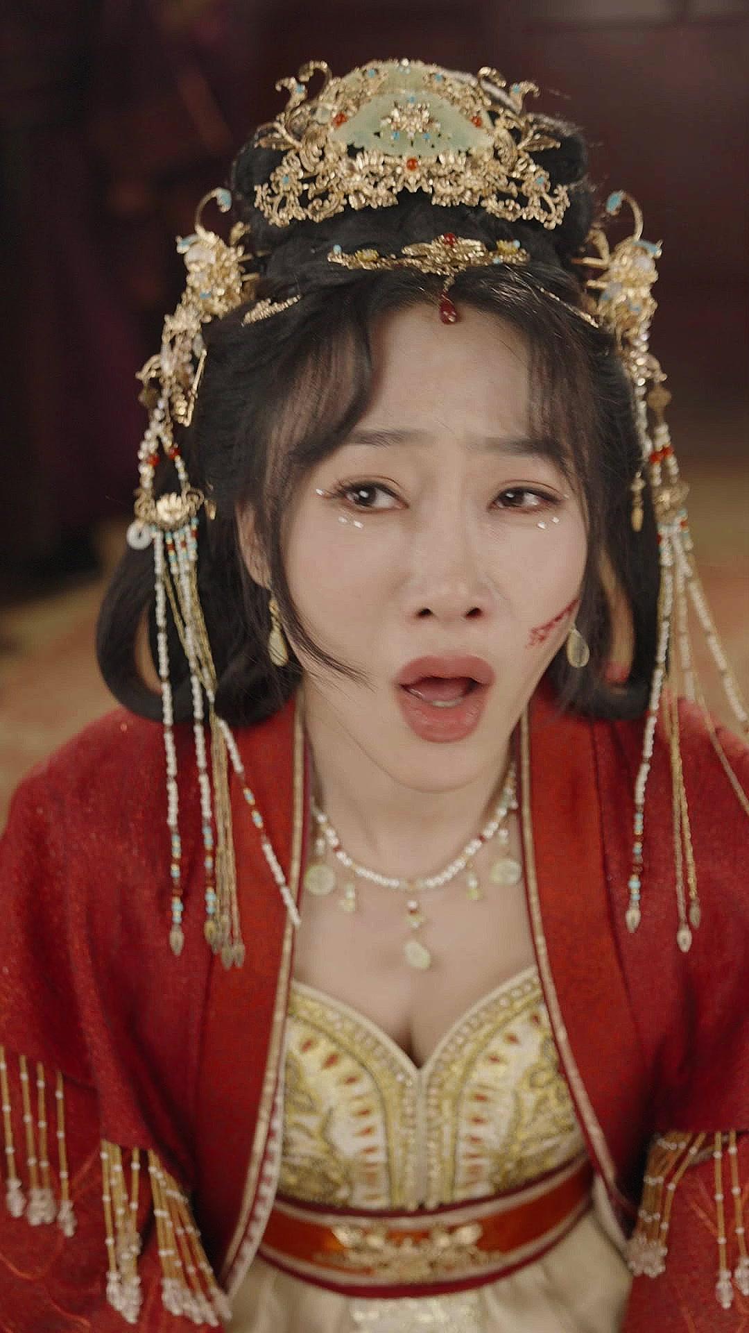Hands Off My Father, Concubine!