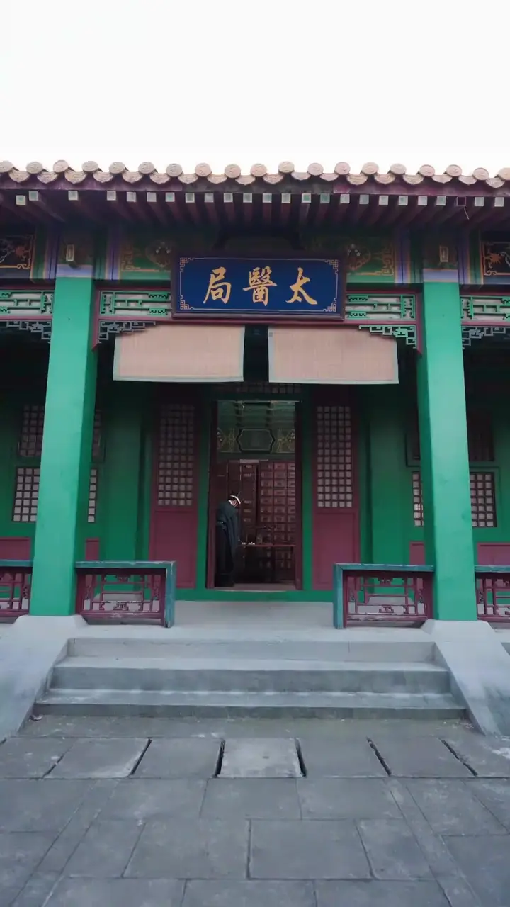 Episode 41