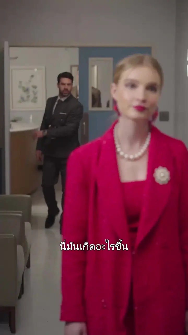 Episode 21
