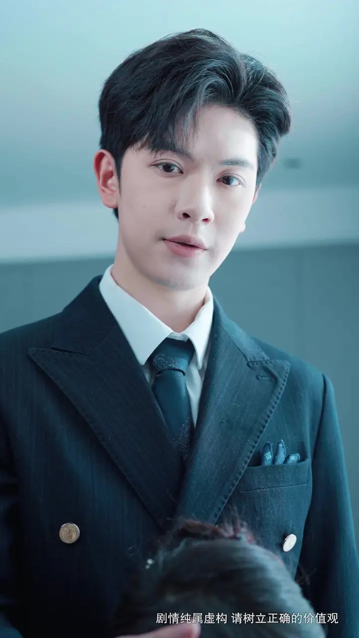 I Hear Your Voice Episode 26