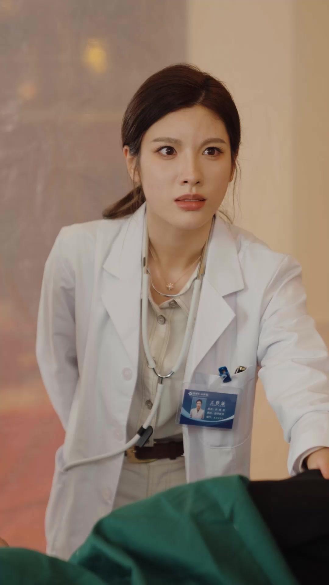 The Surgeon's Grace